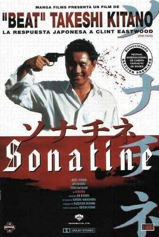 sonatine melodie mortelle