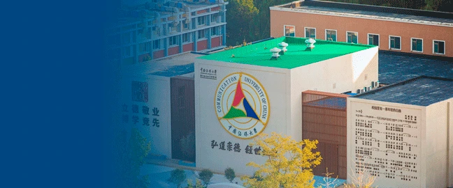L’ESRA renforce son rayonnement international avec un nouveau partenariat en Chine