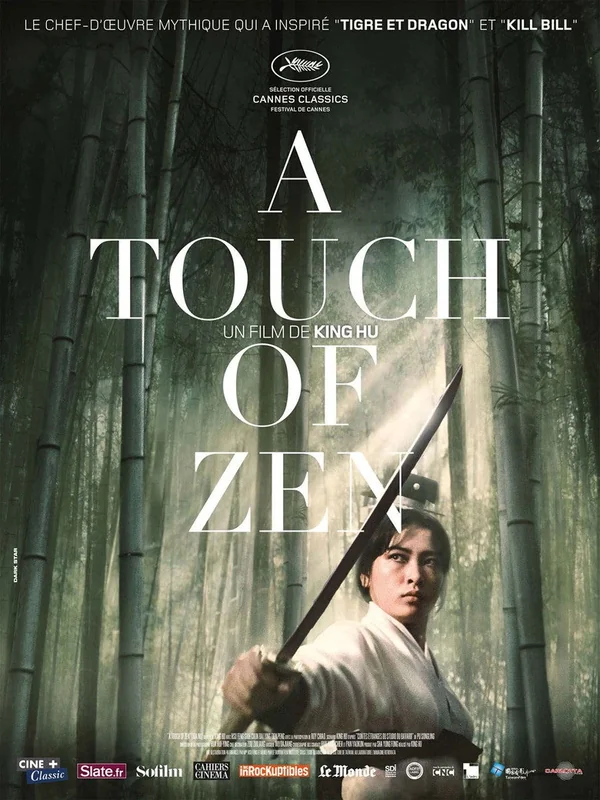 Affiche A Touch of Zen (1971) Affiche du film A Touch of Zen (King Hu, 1971)