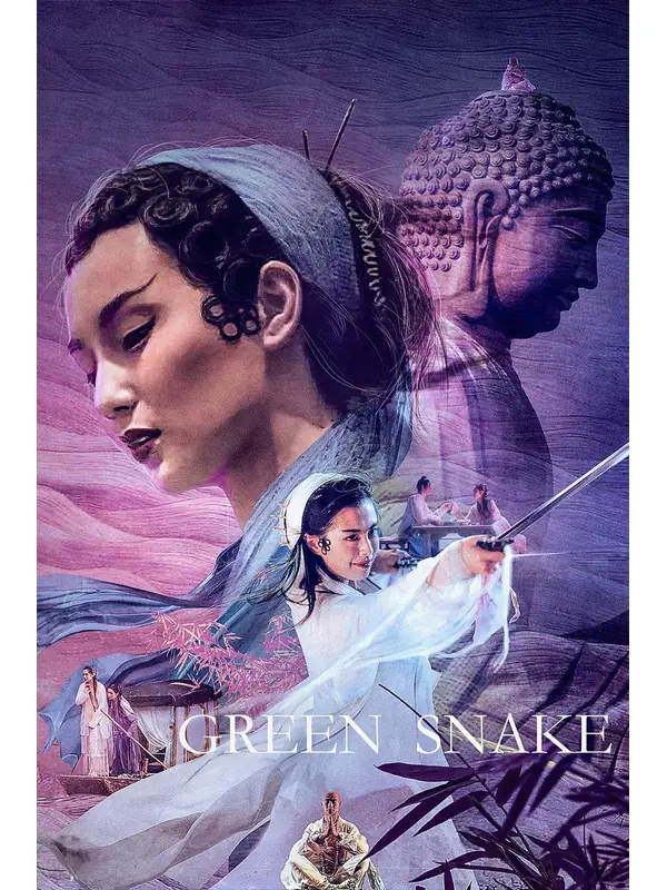 Affiche Green Snake (1993) Affiche du film Green Snake (Tsui Hark, 1993)