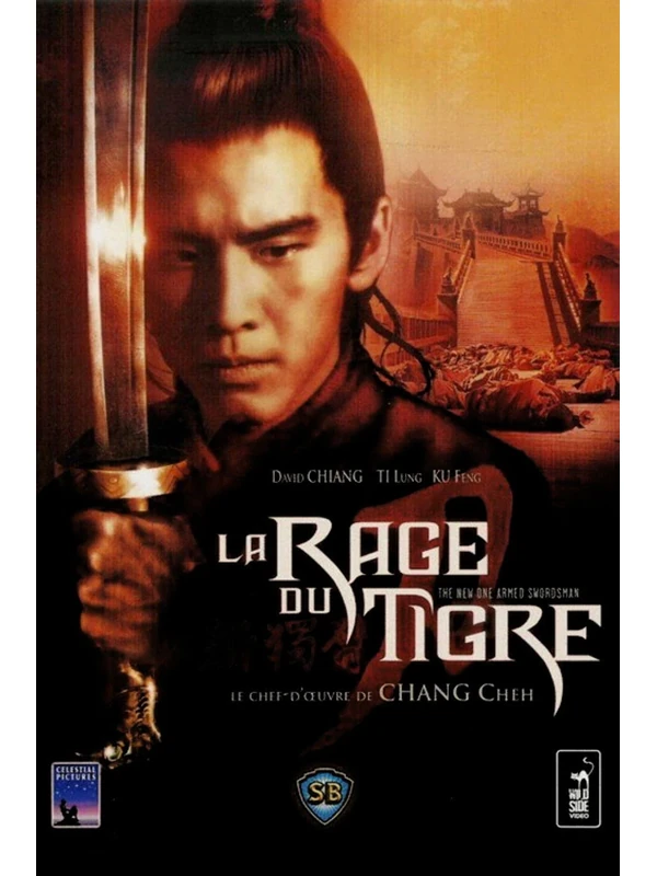 Affiche La Rage du tigre (1971) Affiche du film La Rage du tigre (Chang Cheh, 1971)
