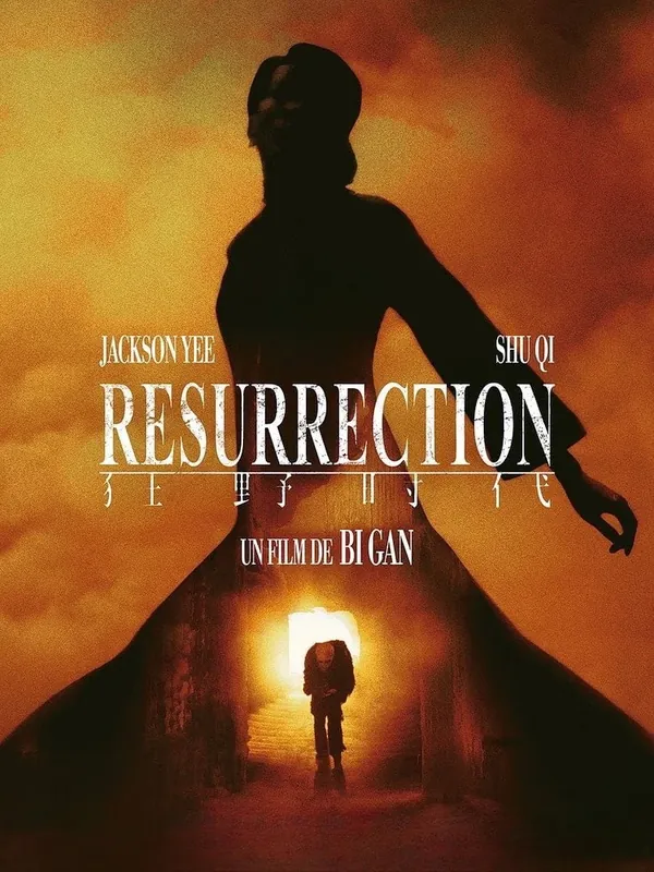 Affiche Résurrection (2025) Affiche du film Résurrection (Bi Gan, 2025)
